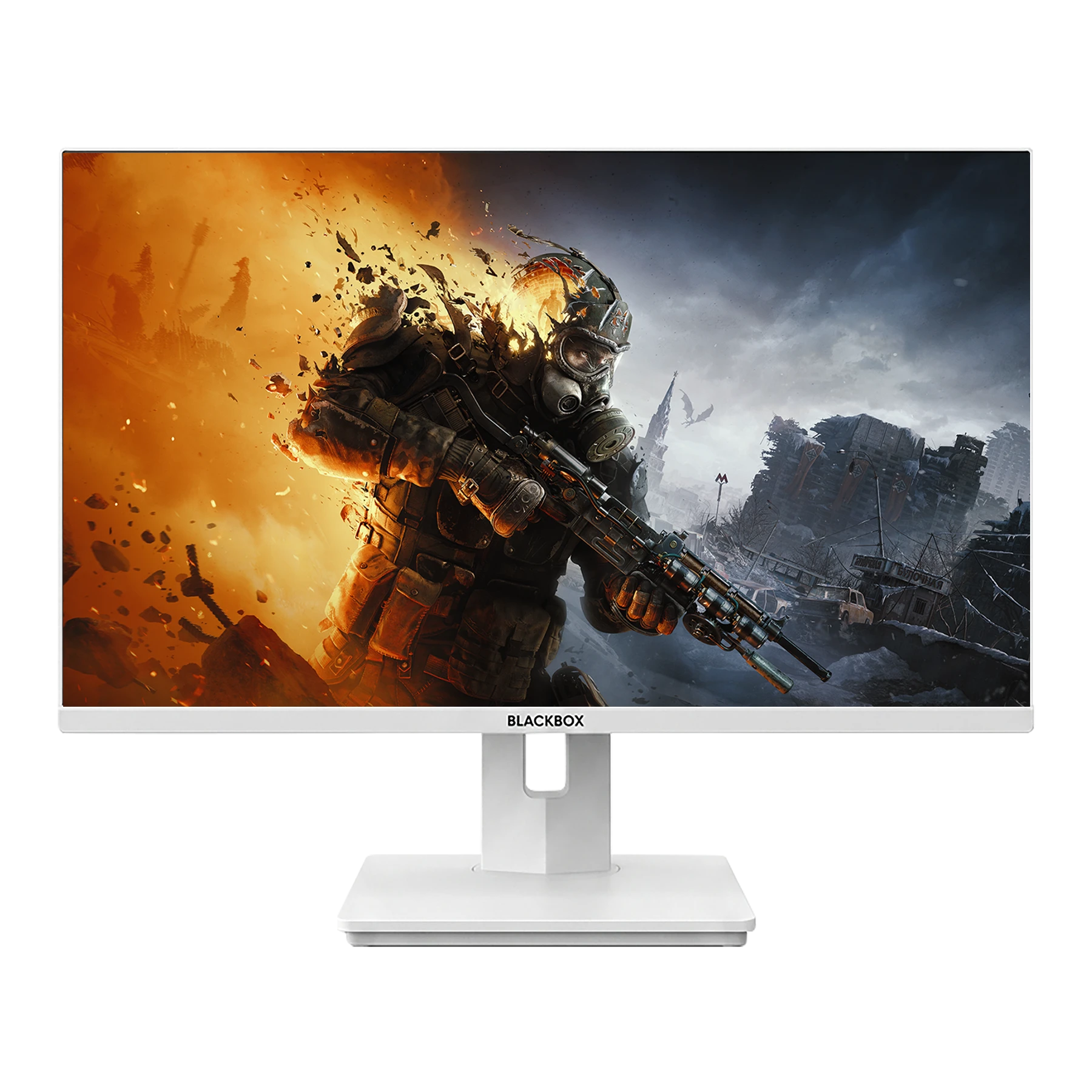 BLACKBOX BB24200HD 200Hz FHD IPS Gaming Monitor - White